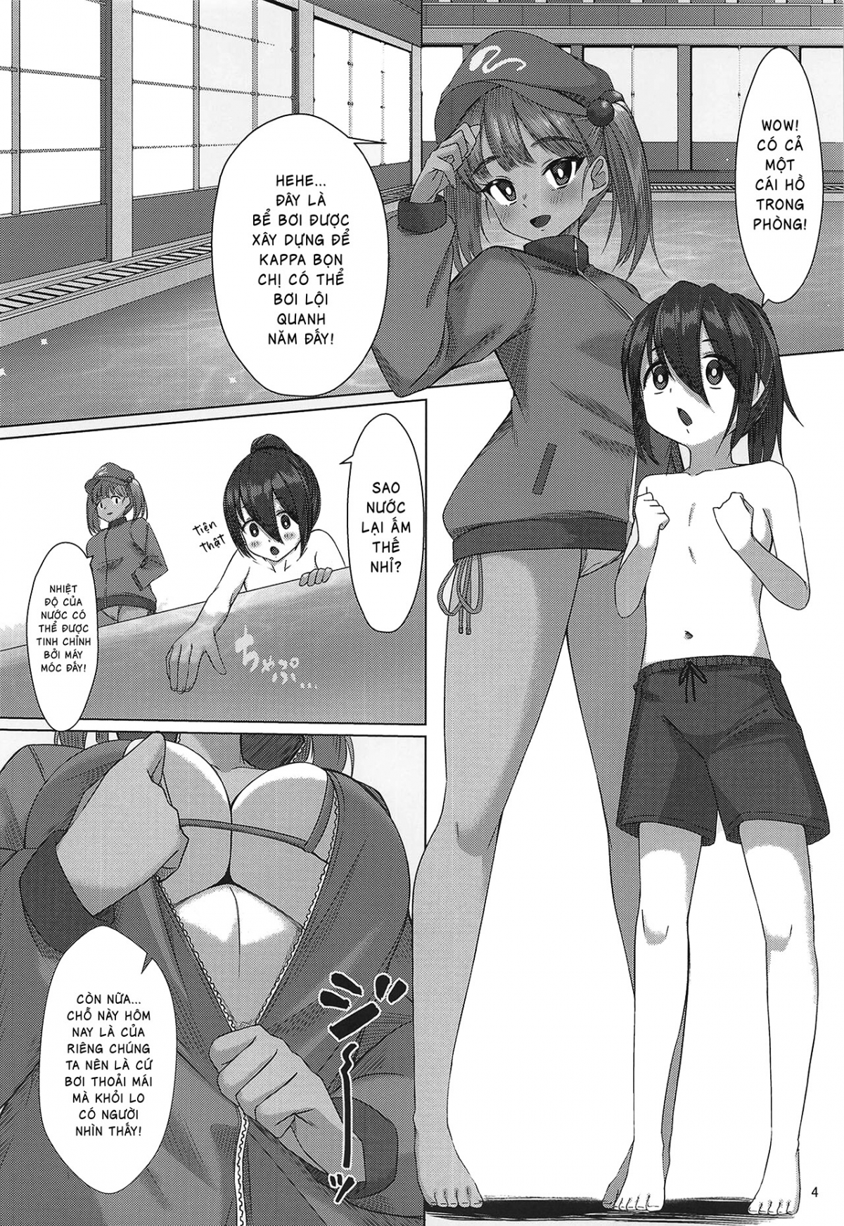 Đọc truyện hentai Hiyake Nitori no Shota-kun ~Mizugi Ecchi Hen~ - 1sht