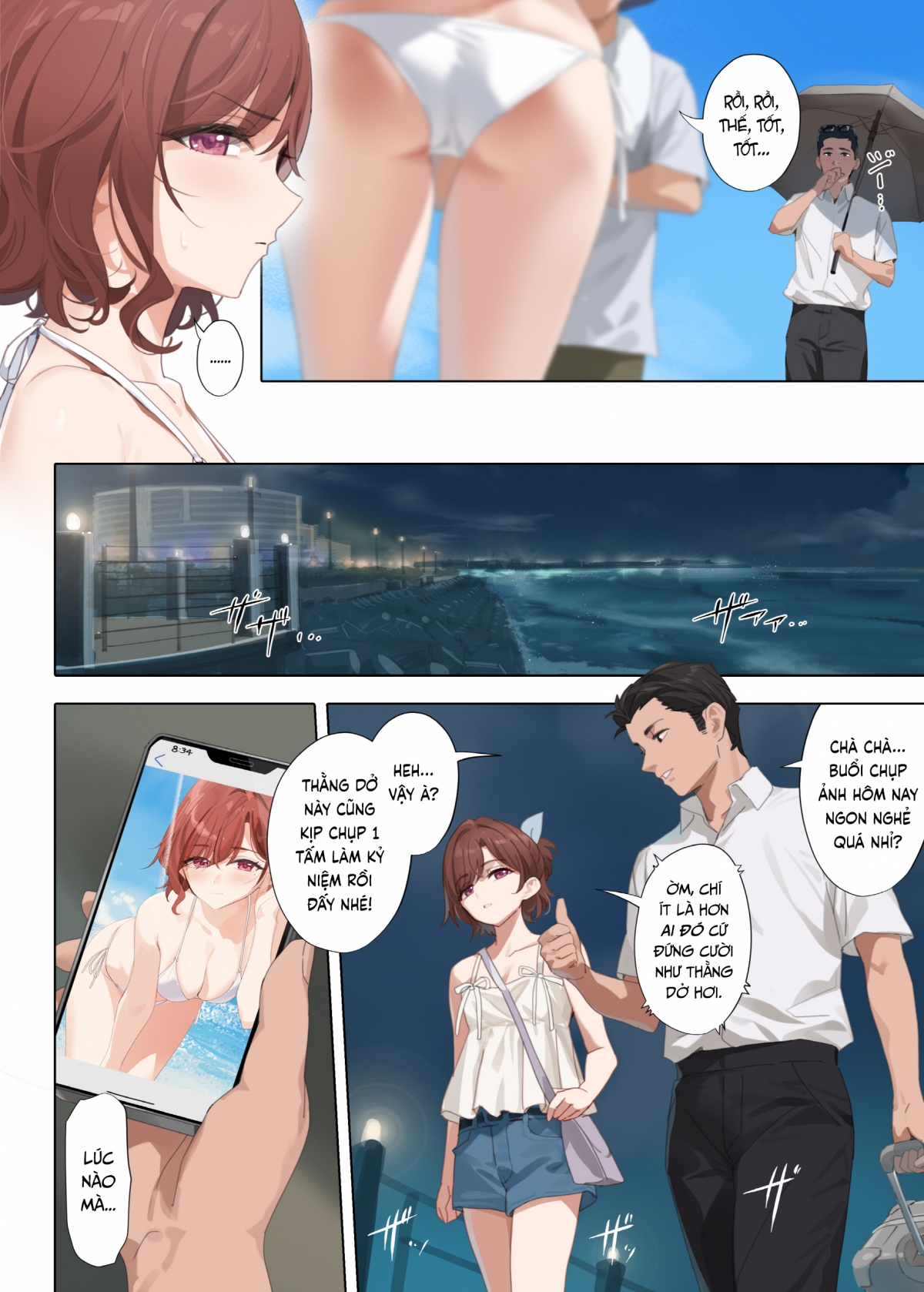 Đọc truyện hentai Mộng Ước Đêm Hè - Oneshot (?)