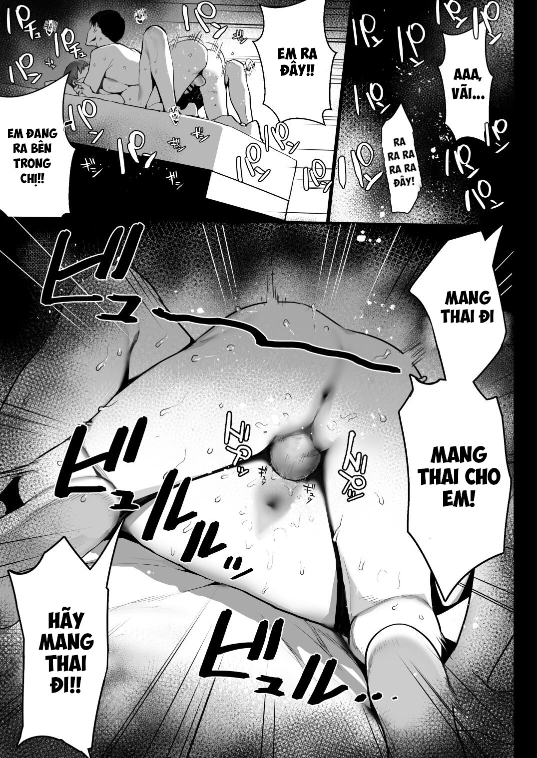 Đọc truyện hentai Ngủ ngon nhé - Oneshot