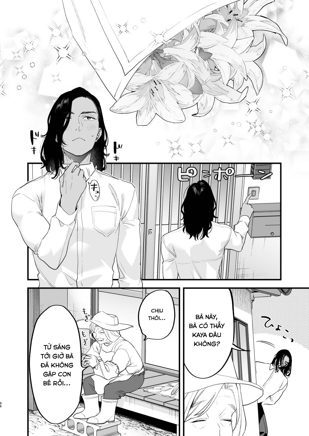 Đọc truyện hentai Nếu tôi yêu bạn, người bạn thời thơ ấu của tôi là một phụ nữ đã có gia đình. Oneshot