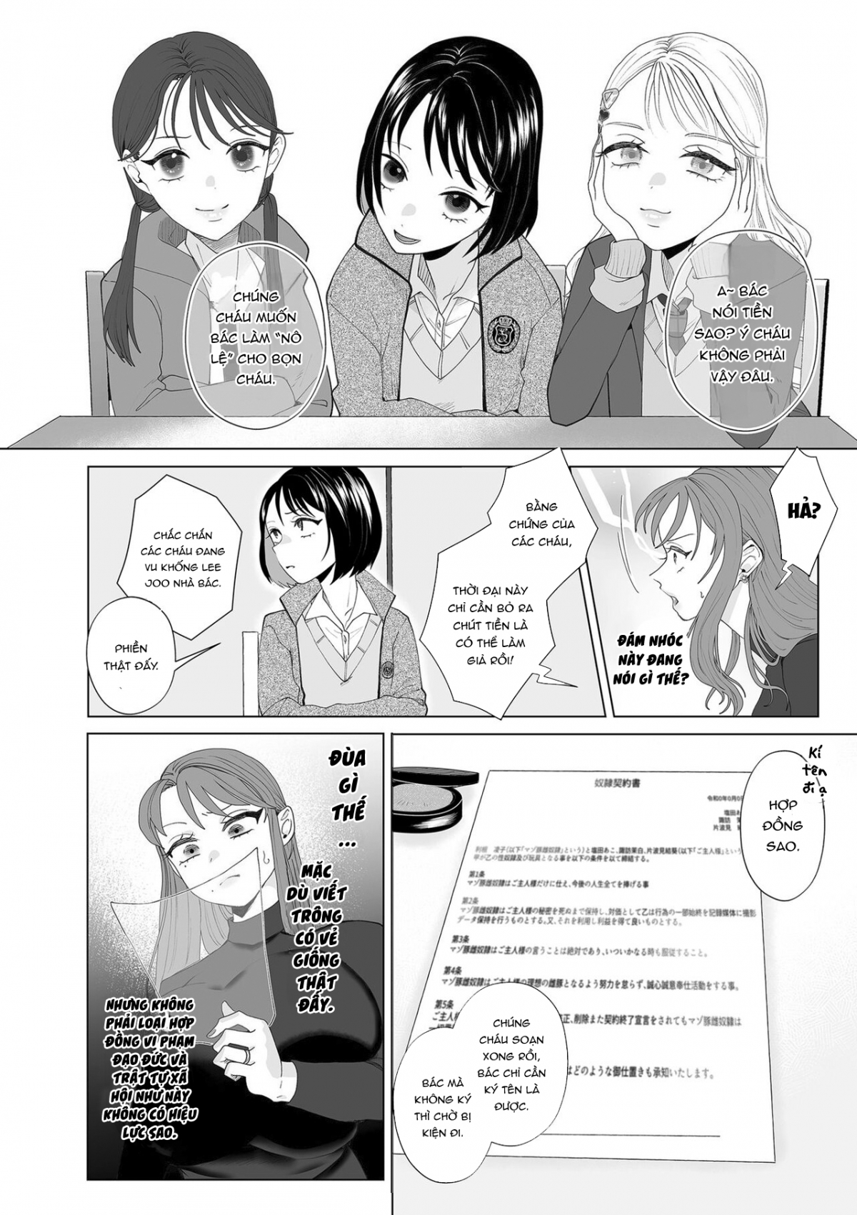 Đọc truyện hentai Hahaoya Otoshi - Oneshot.