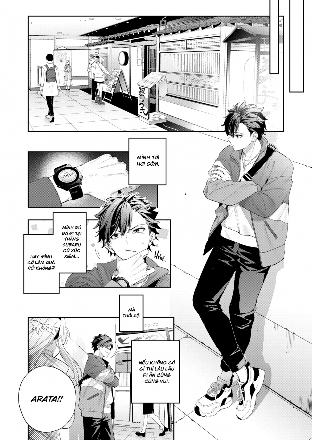 Đọc truyện hentai Tuyết Tan - Oneshot