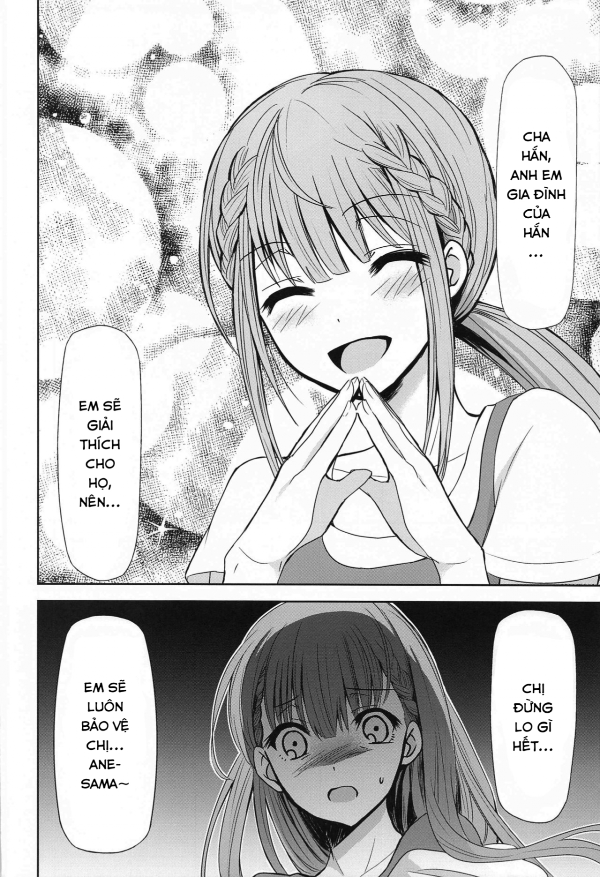 Đọc truyện hentai Tôi có quan hệ tình dục với cô giáo Mafuyu - Oneshot