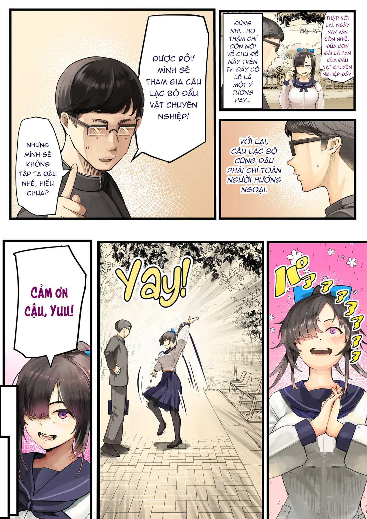 Đọc truyện hentai Kimi no Maku o Yaburu no wa Boku dato Omotteta.. InCha NTR Monogatari -BSS Hen- - Oneshot