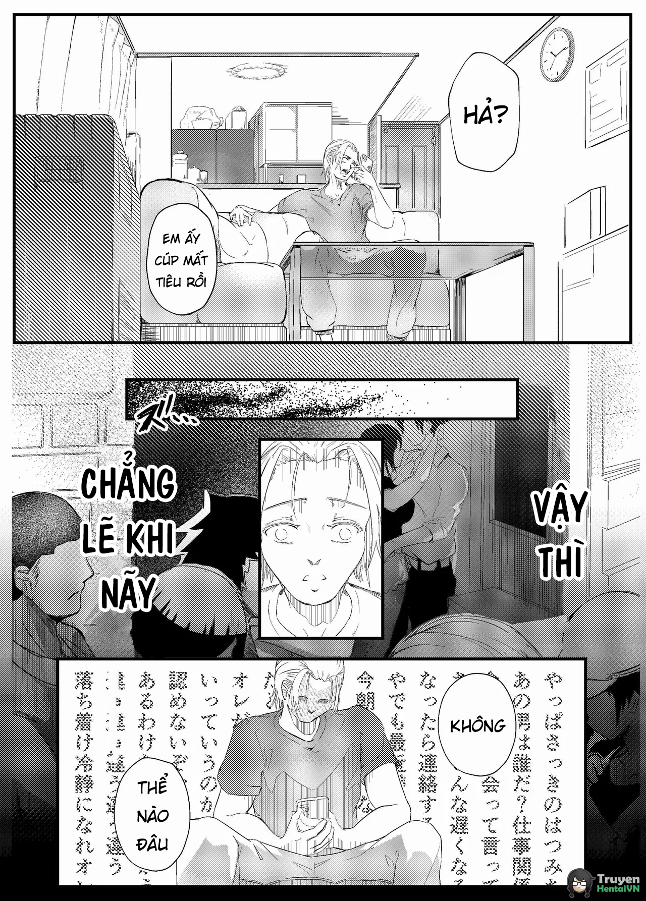 Đọc truyện hentai Tiền bối Maeno Tsumi nhưng không thỏa mãn mãn với người yêu, lần đầu ngoại tình Oneshot