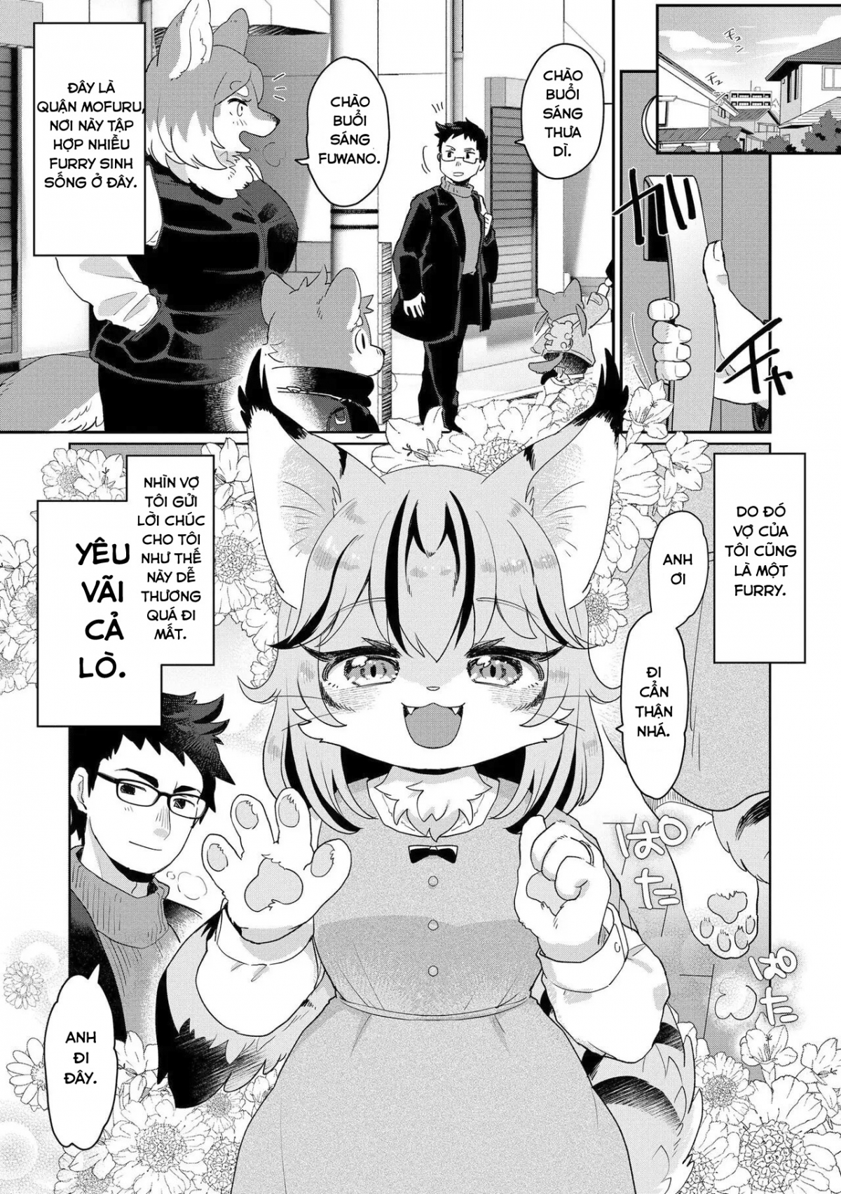 Đọc truyện hentai Câu chuyện về đồ chơi ở nhà của vợ - Oneshot