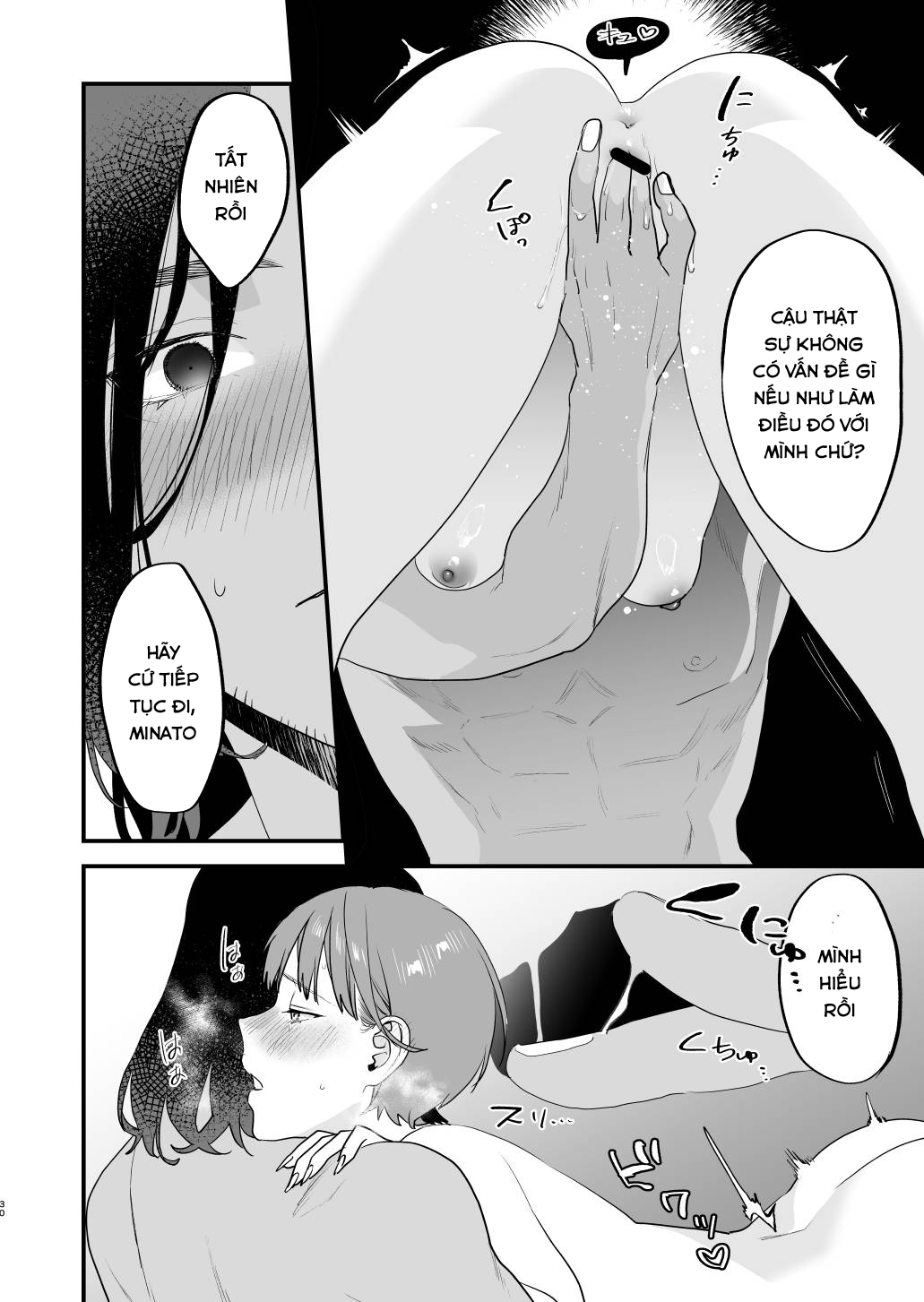 Đọc truyện hentai Nếu tôi yêu bạn, người bạn thời thơ ấu của tôi là một phụ nữ đã có gia đình. Oneshot
