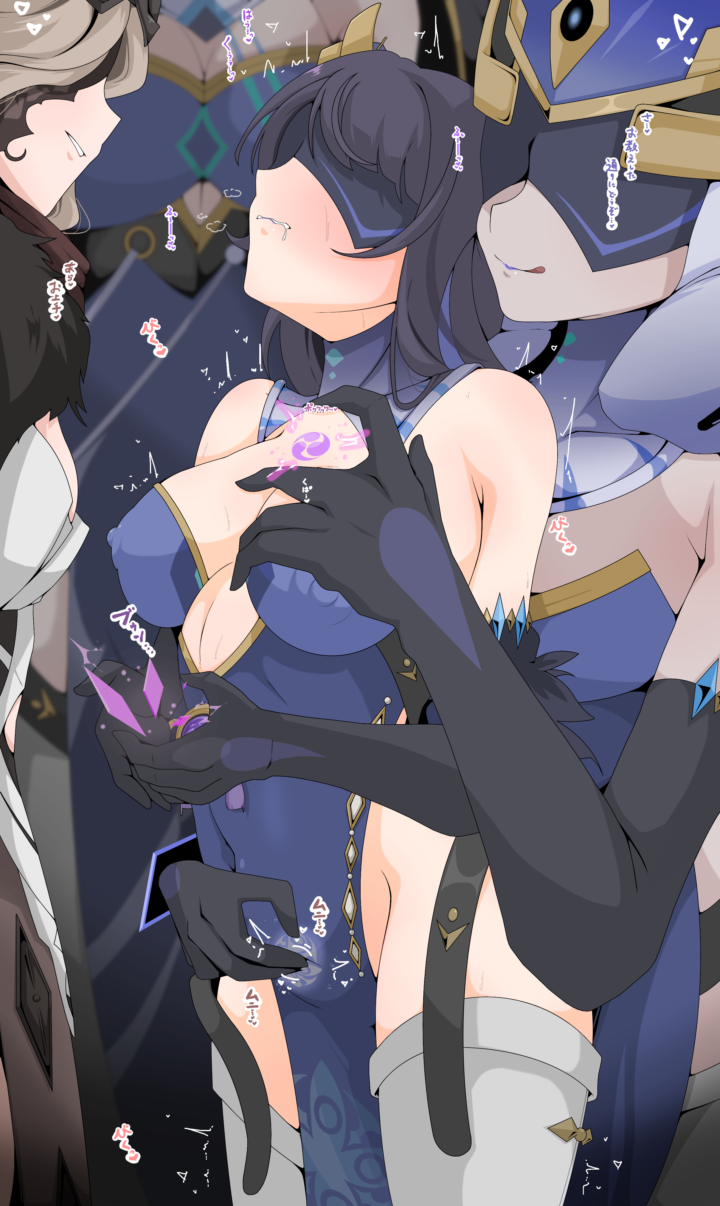 Đọc truyện hentai Cuộc nổi loạn của Shogun đã bị đánh bại - Chap 3