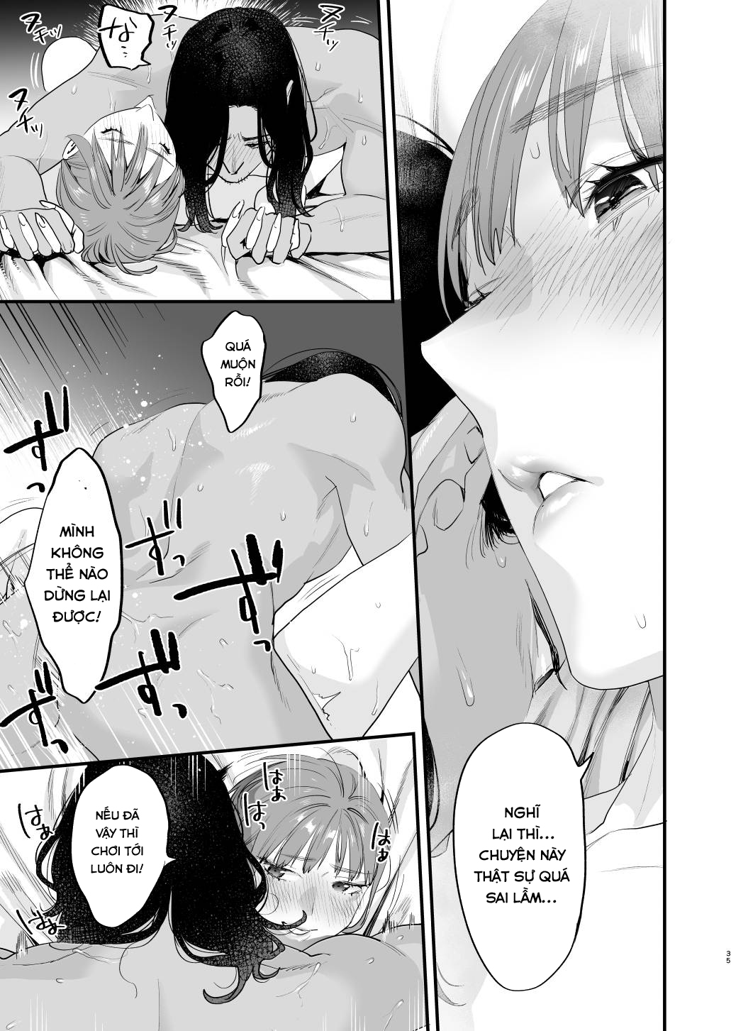 Đọc truyện hentai Nếu tôi yêu bạn, người bạn thời thơ ấu của tôi là một phụ nữ đã có gia đình. Oneshot
