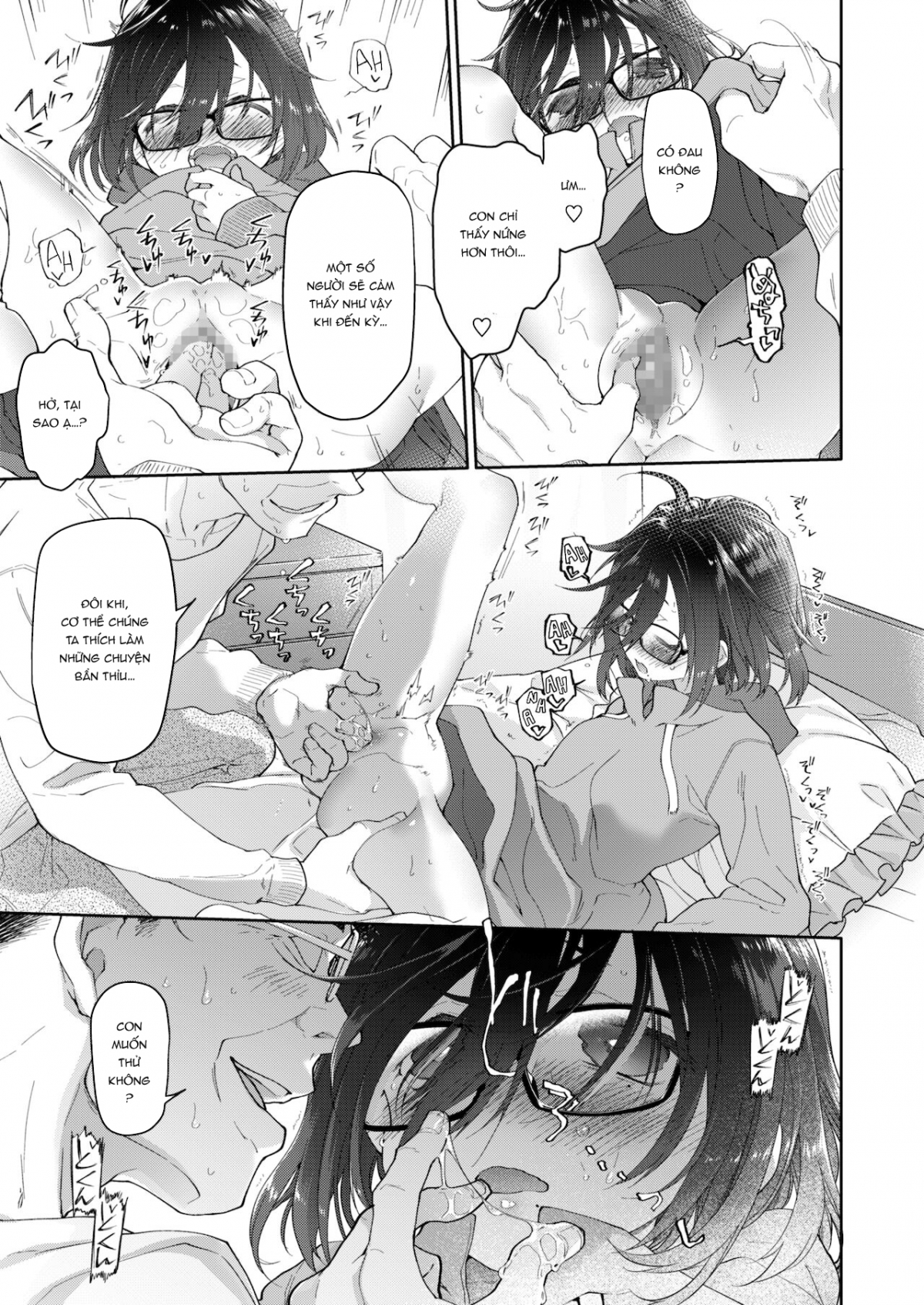Đọc truyện hentai Chichi no Aijin 13-sai - Oneshot.