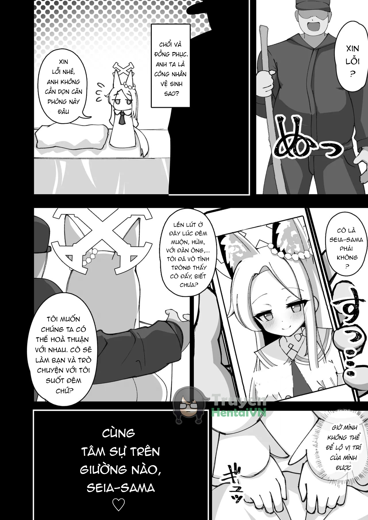 Đọc truyện hentai Eden Jouyaku no Uragawa de. (Blue Archive) - Oneshot