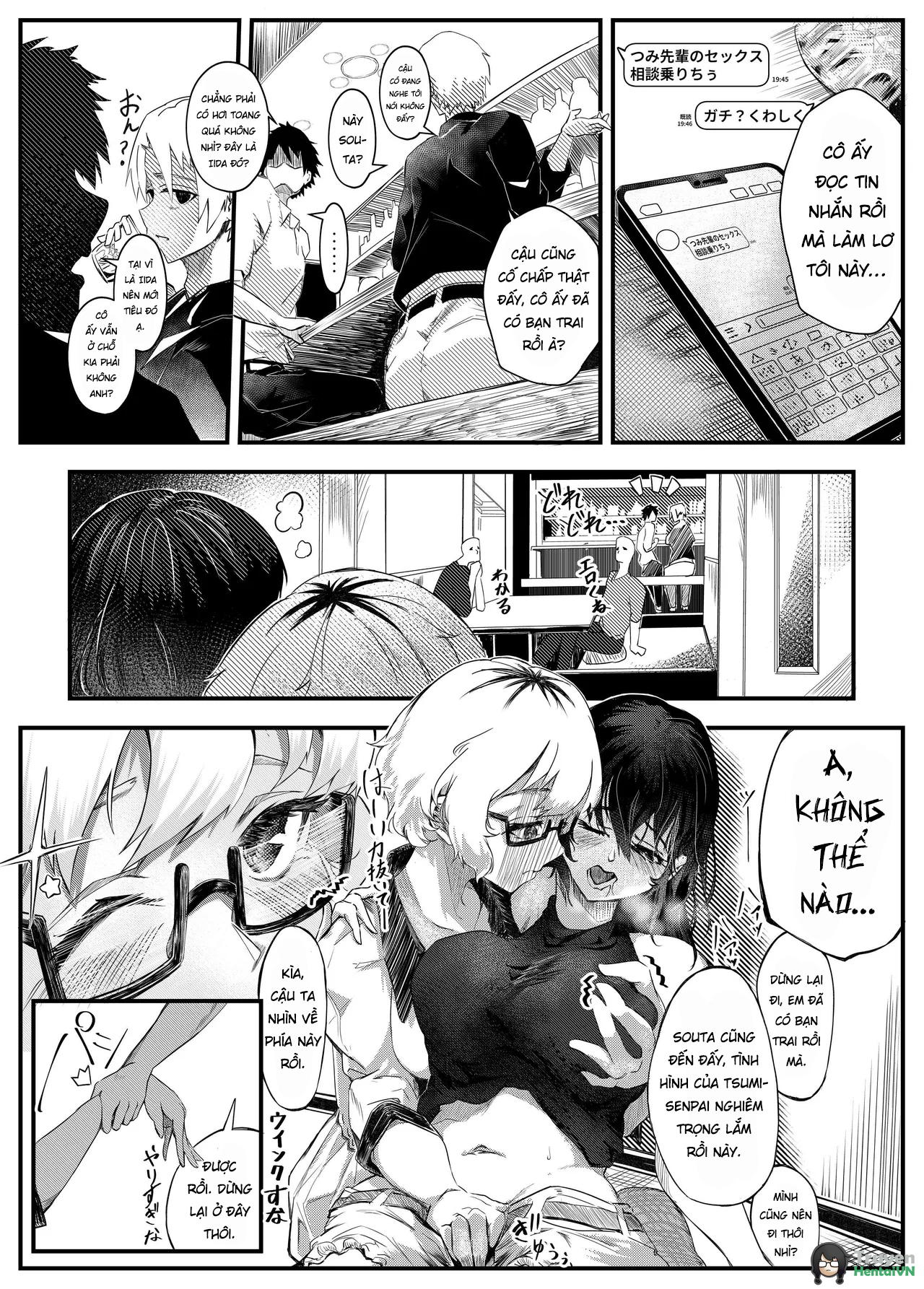 Đọc truyện hentai Tiền bối Maeno Tsumi nhưng không thỏa mãn mãn với người yêu, lần đầu ngoại tình Oneshot