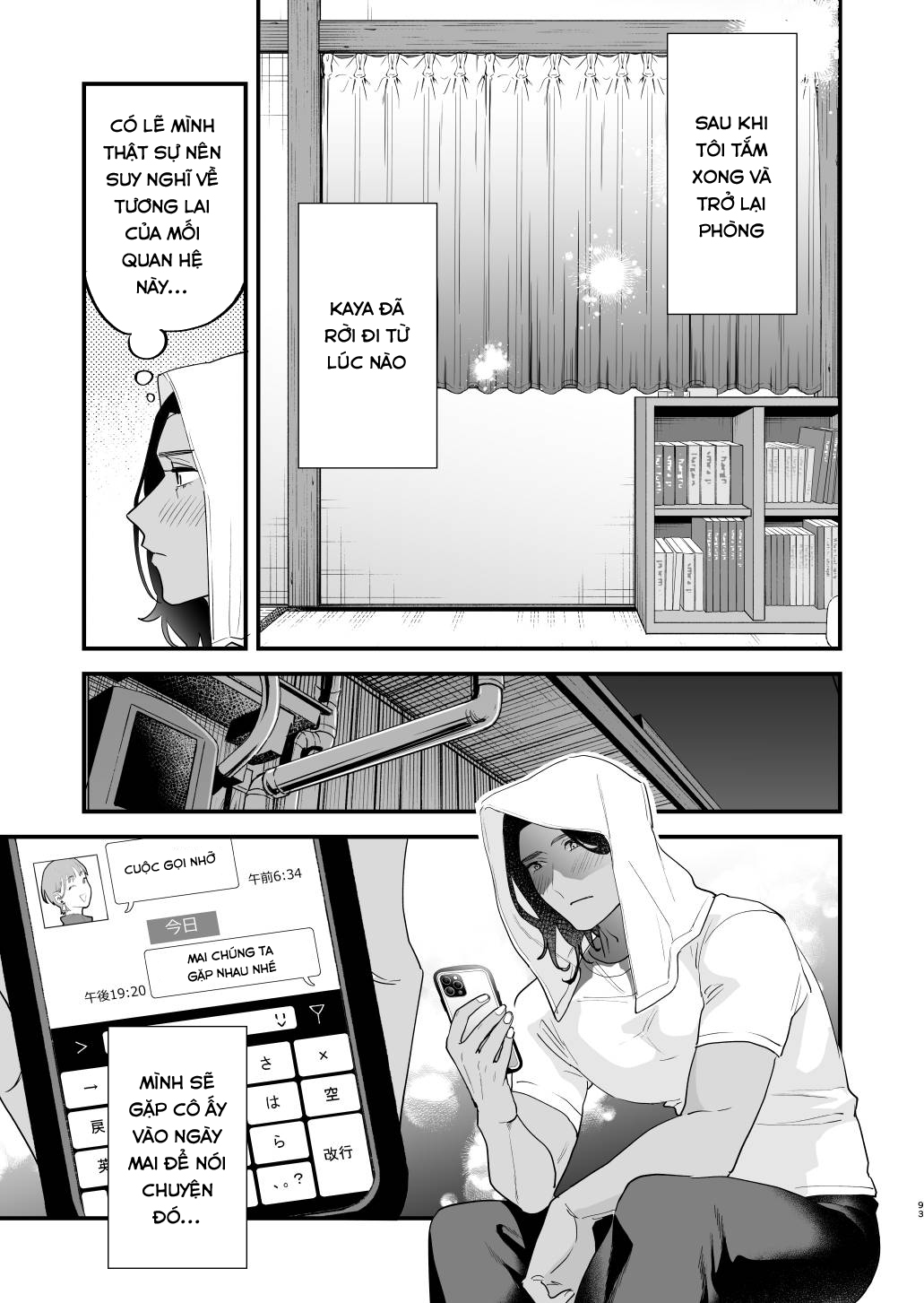 Đọc truyện hentai Nếu tôi yêu bạn, người bạn thời thơ ấu của tôi là một phụ nữ đã có gia đình. Oneshot