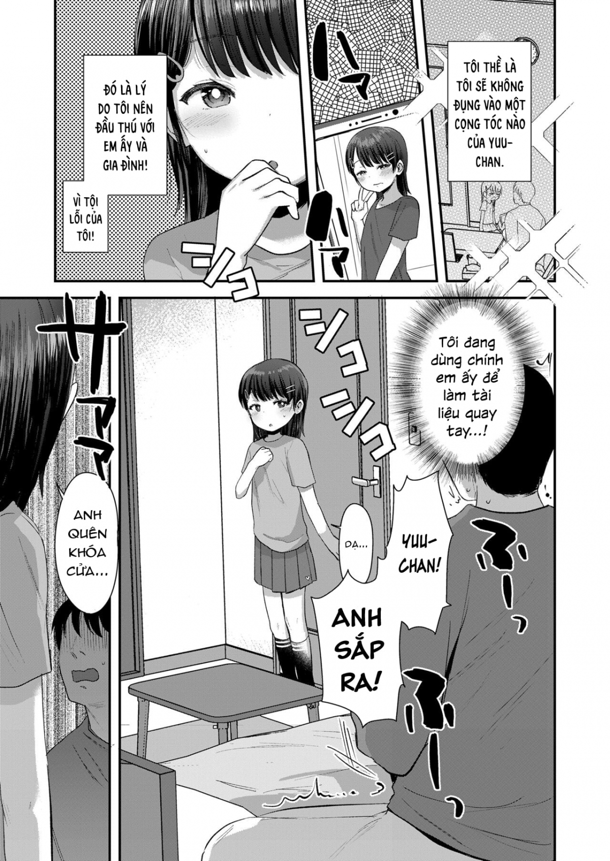 Đọc truyện hentai Một ngôi nhà chỉ có hai chúng ta. - Oneshot