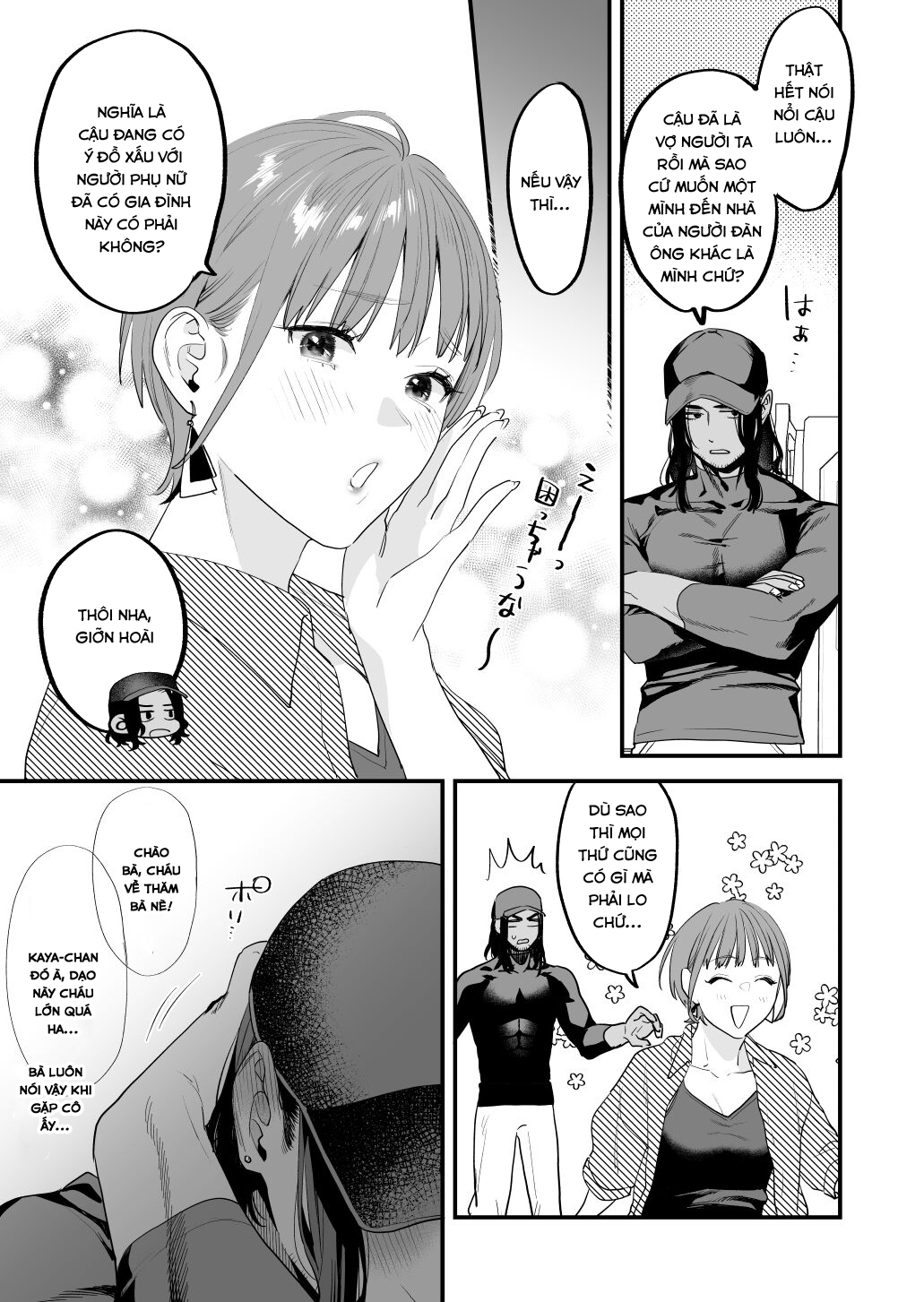 Đọc truyện hentai Nếu tôi yêu bạn, người bạn thời thơ ấu của tôi là một phụ nữ đã có gia đình. Oneshot