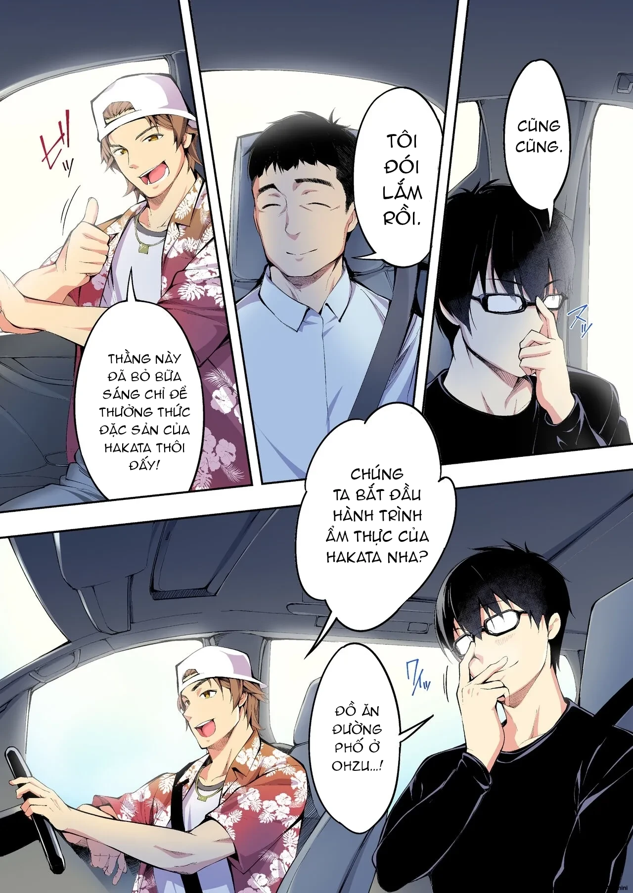 Đọc truyện hentai Chuyến du lịch của phịch thủ - Oneshot