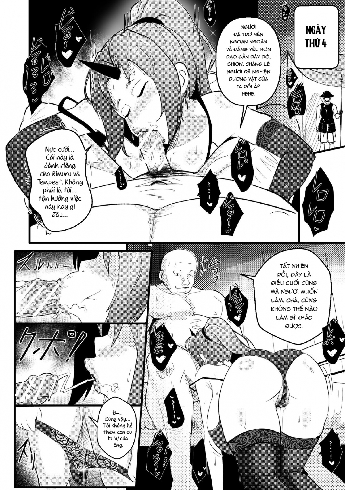 Đọc truyện hentai B-Trayal 50 Shion - Oneshot.