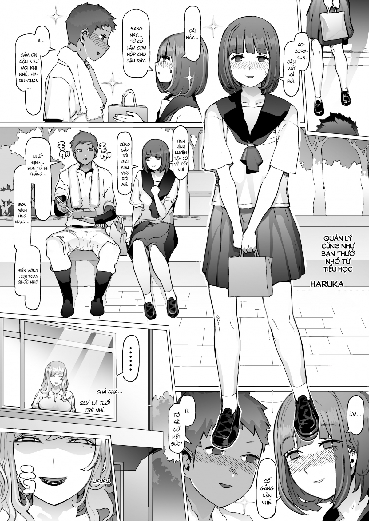 Đọc truyện hentai Đánh mất tuổi trẻ - Oneshot