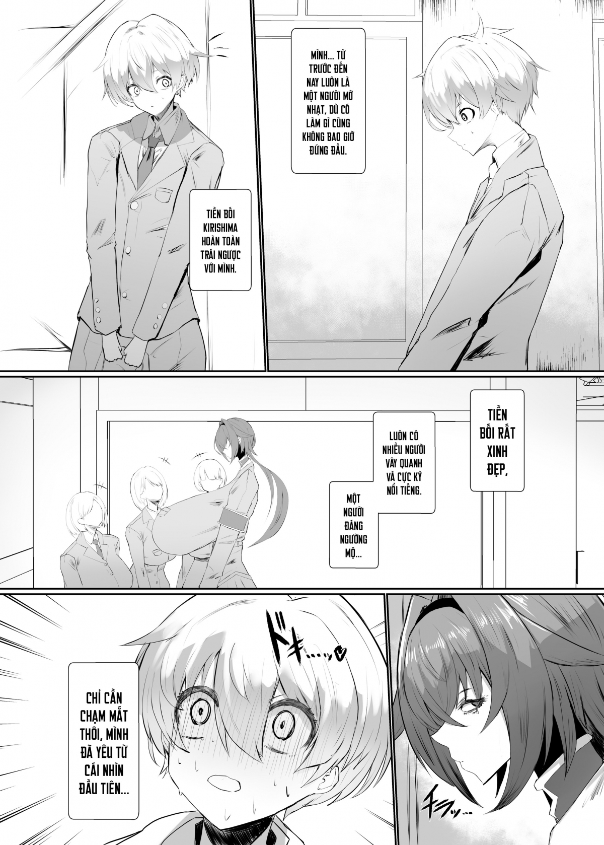 Đọc truyện hentai Kirishima Senpai - Oneshot.