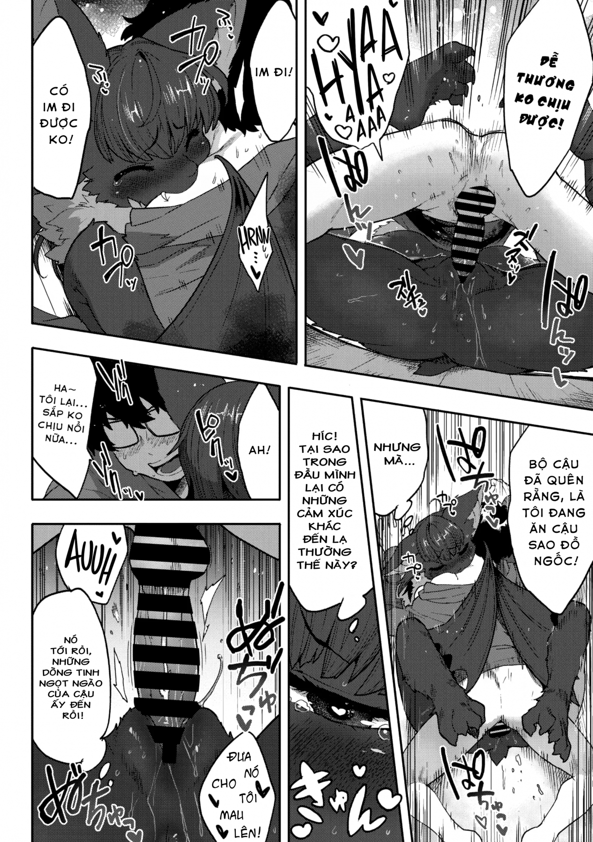 Đọc truyện hentai I Want Chuuu! Oneshot