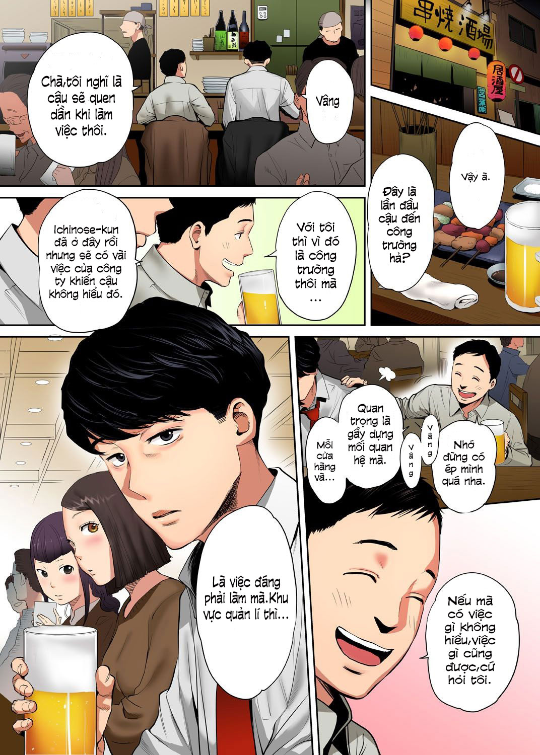 Đọc truyện hentai Cấp dưới của chồng làm tôi ra lênh láng... Ngoại tình thật là sướng đến điên đảo. - Chap 1