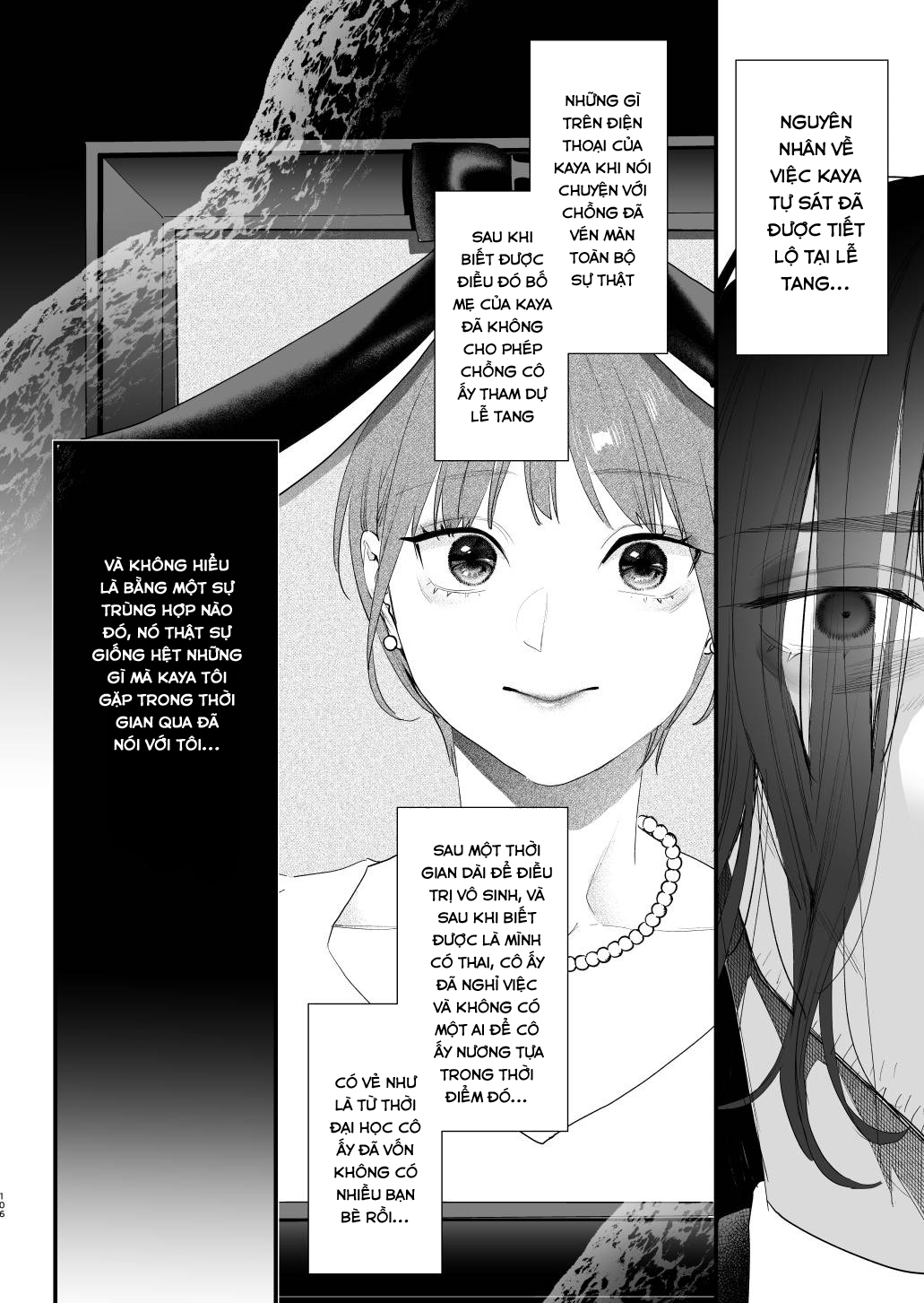 Đọc truyện hentai Nếu tôi yêu bạn, người bạn thời thơ ấu của tôi là một phụ nữ đã có gia đình. Oneshot