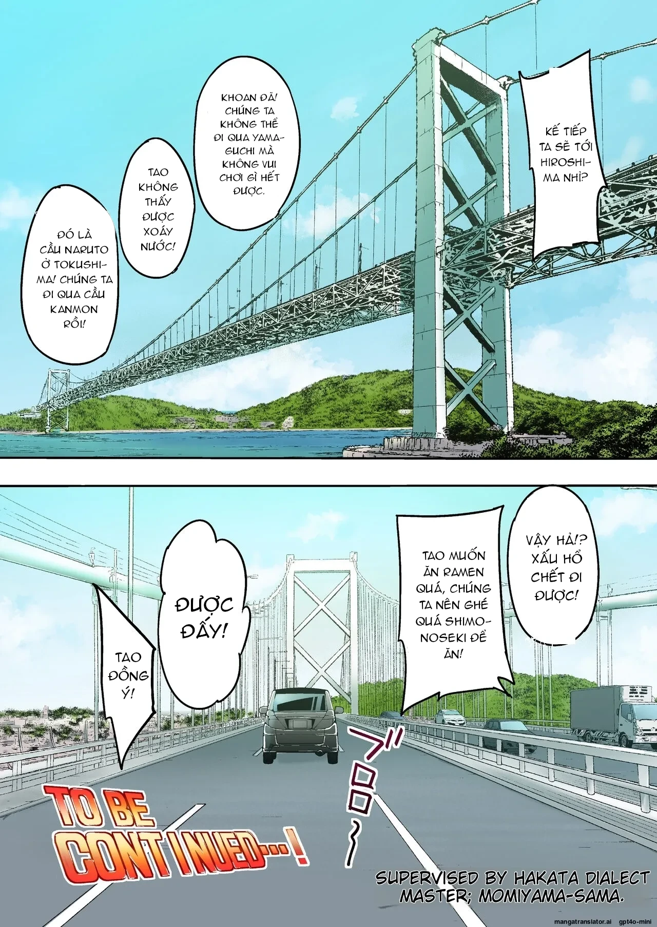 Đọc truyện hentai Chuyến du lịch của phịch thủ - Oneshot