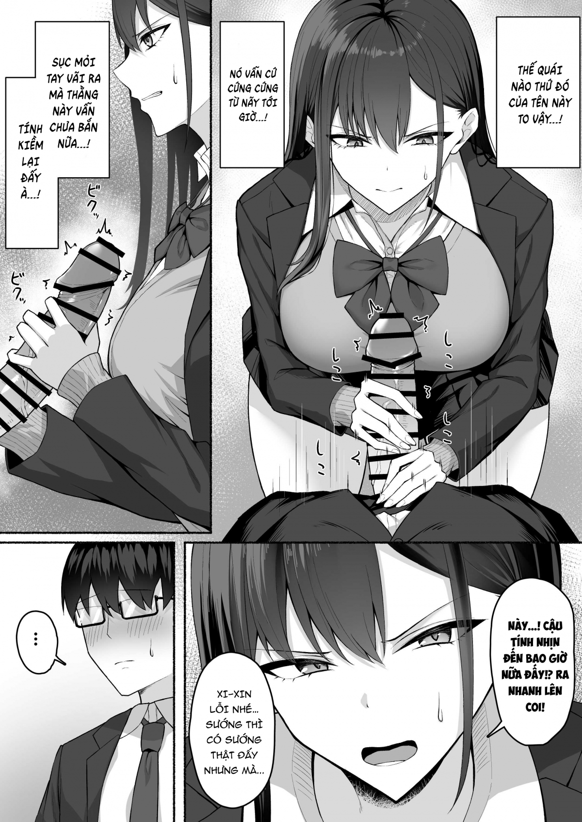 Đọc truyện hentai Mệnh lệnh dành cho hầu gái - Oneshot