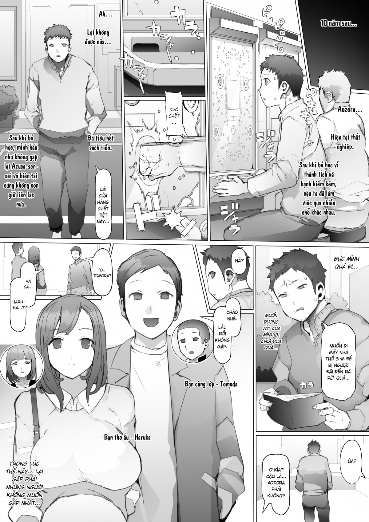 Đọc truyện hentai Đánh mất tuổi trẻ - Oneshot