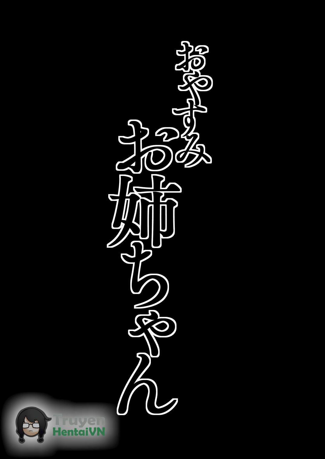 Đọc truyện hentai Ngủ ngon nhé - Oneshot