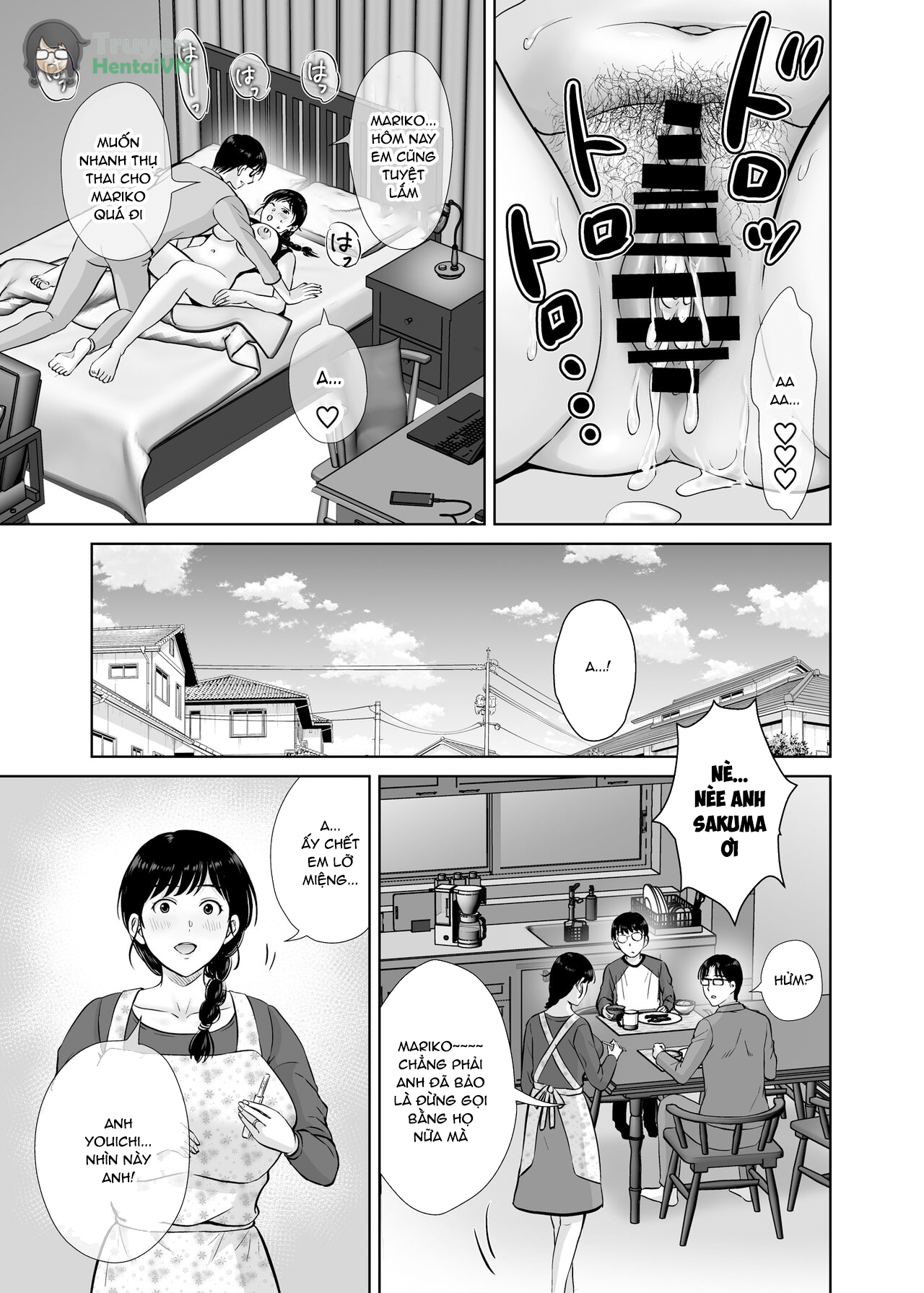 Đọc truyện hentai Kyonyuu Kaa-san ga Boku no Me mo Mae de 2 ~Bonyuu Mamire de Ikimakutta Hanashi~ - Oneshot
