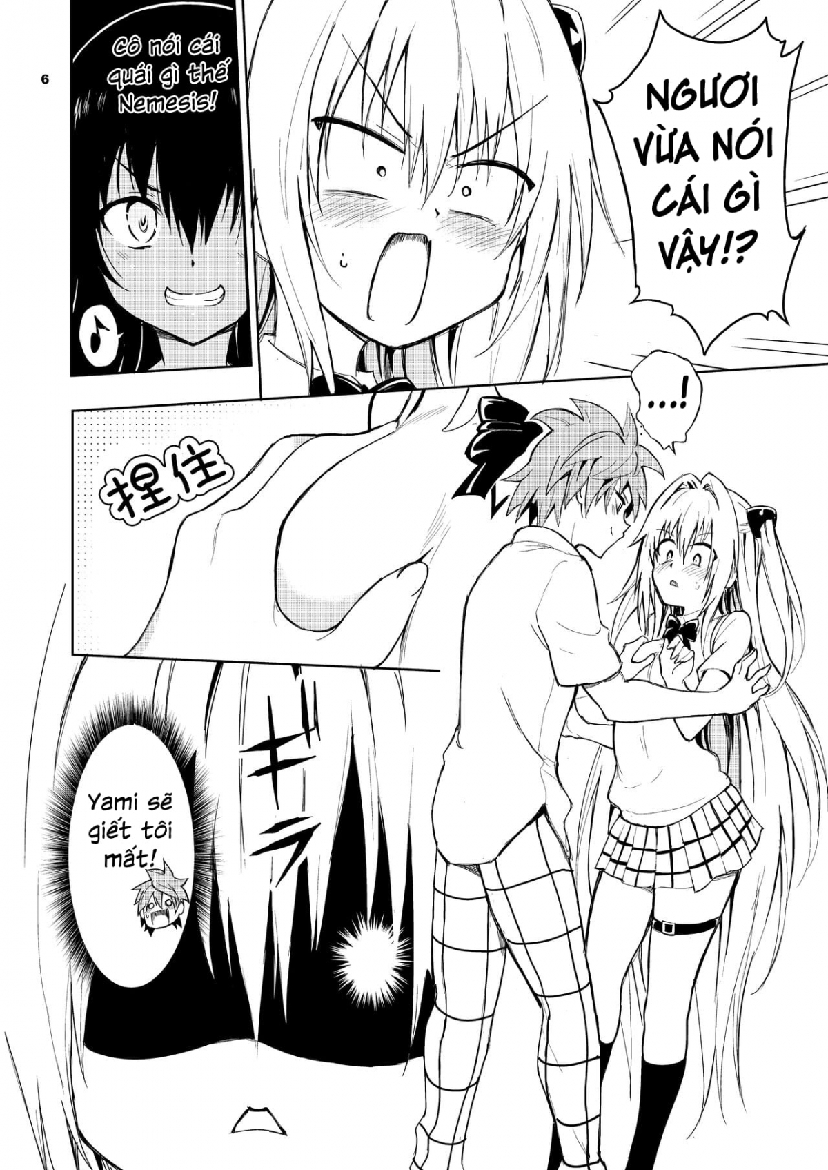 Đọc truyện hentai Em có ghét những thứ biến thái không? - Oneshot