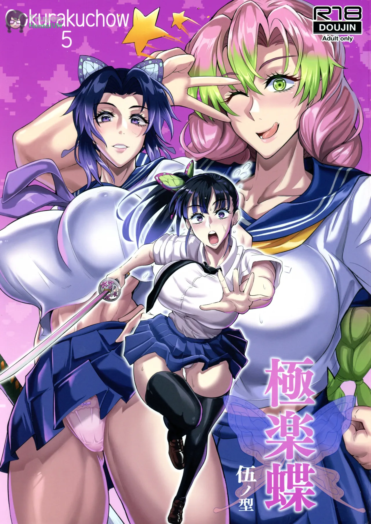 Đọc truyện hentai Gokurakuchow Go no Kata (Kimetsu no Yaiba) - Oneshot