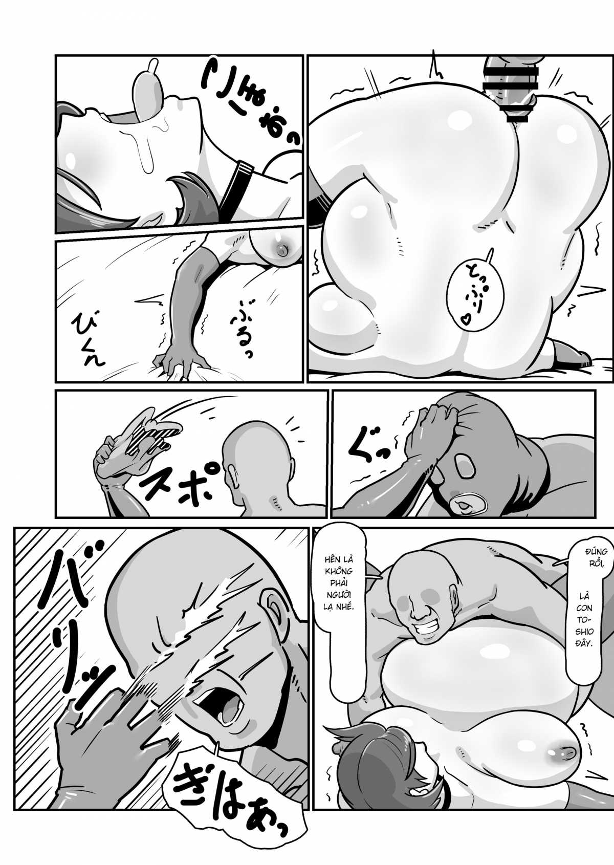 Đọc truyện hentai Bote Haha ~Ore o Jikka kara Oidashita Mukatsuku Hahaoya o Muriyari Haramasete Botehara Sex Zanmai!~ - Oneshot