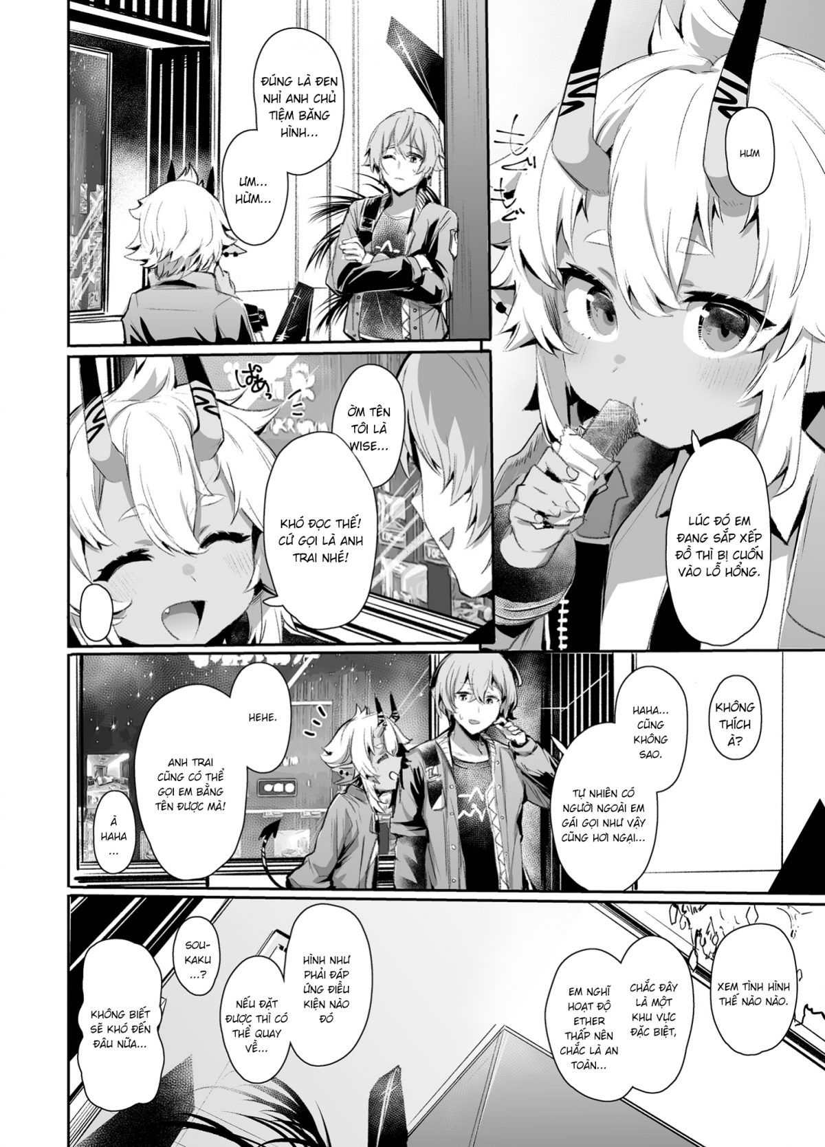 Đọc truyện hentai Khu vực mã 8585 - Oneshot