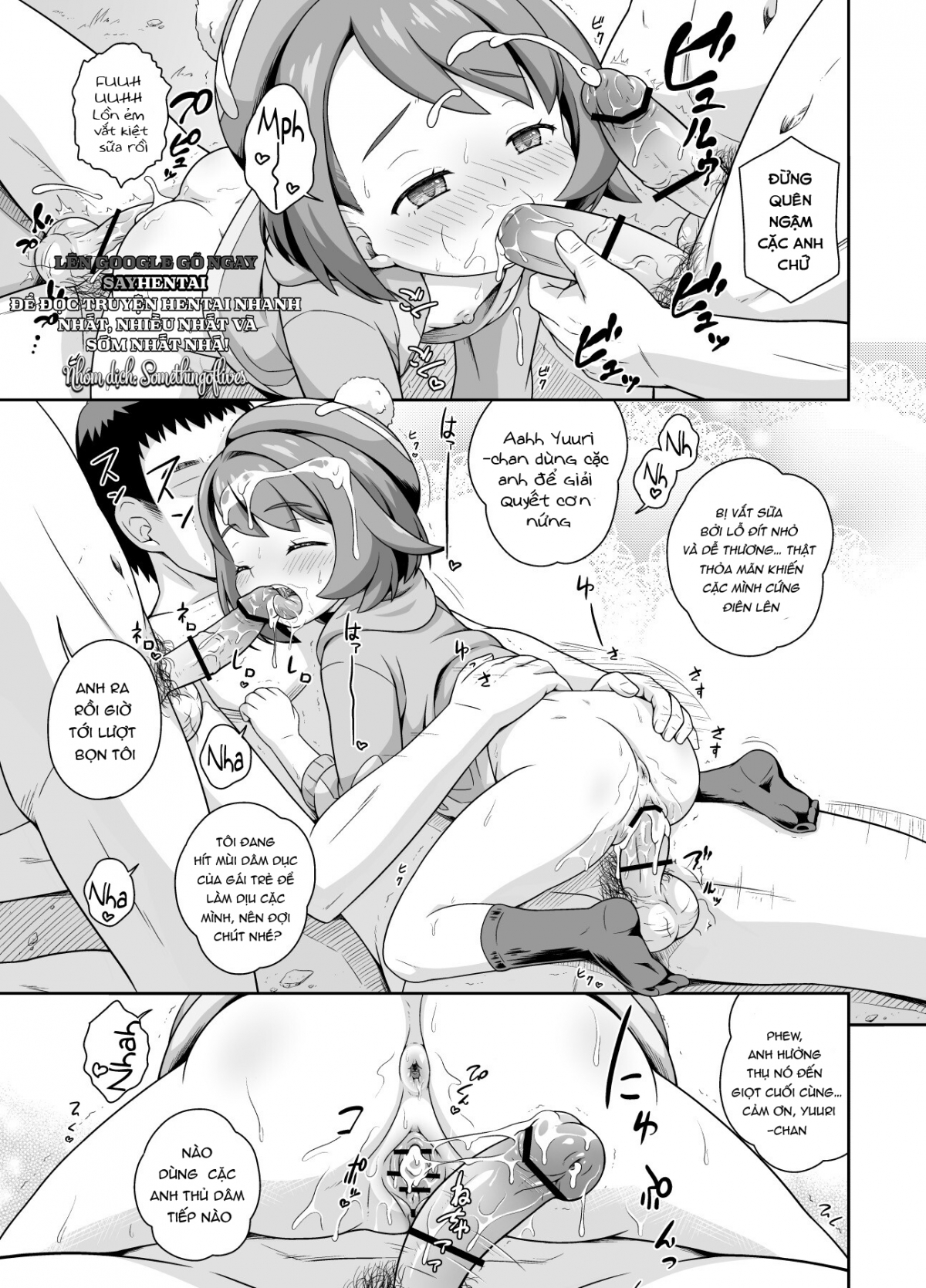 Đọc truyện hentai Yuuri-chan no Glory Camp - Oneshot