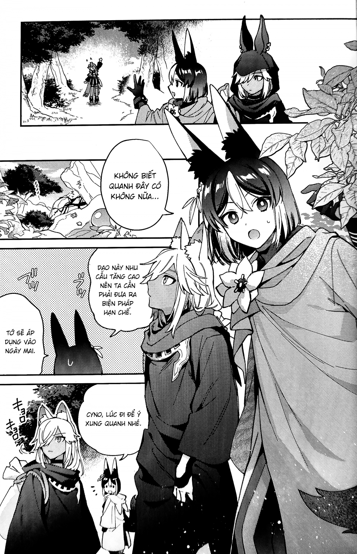 Đọc truyện hentai Anh bạn sói của tôi đang hành động bất thường - Oneshot