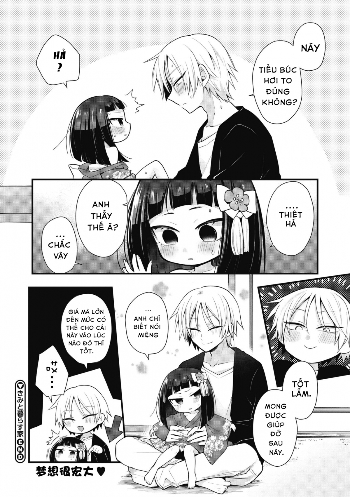 Đọc truyện hentai Giữ chỗ - Oneshot