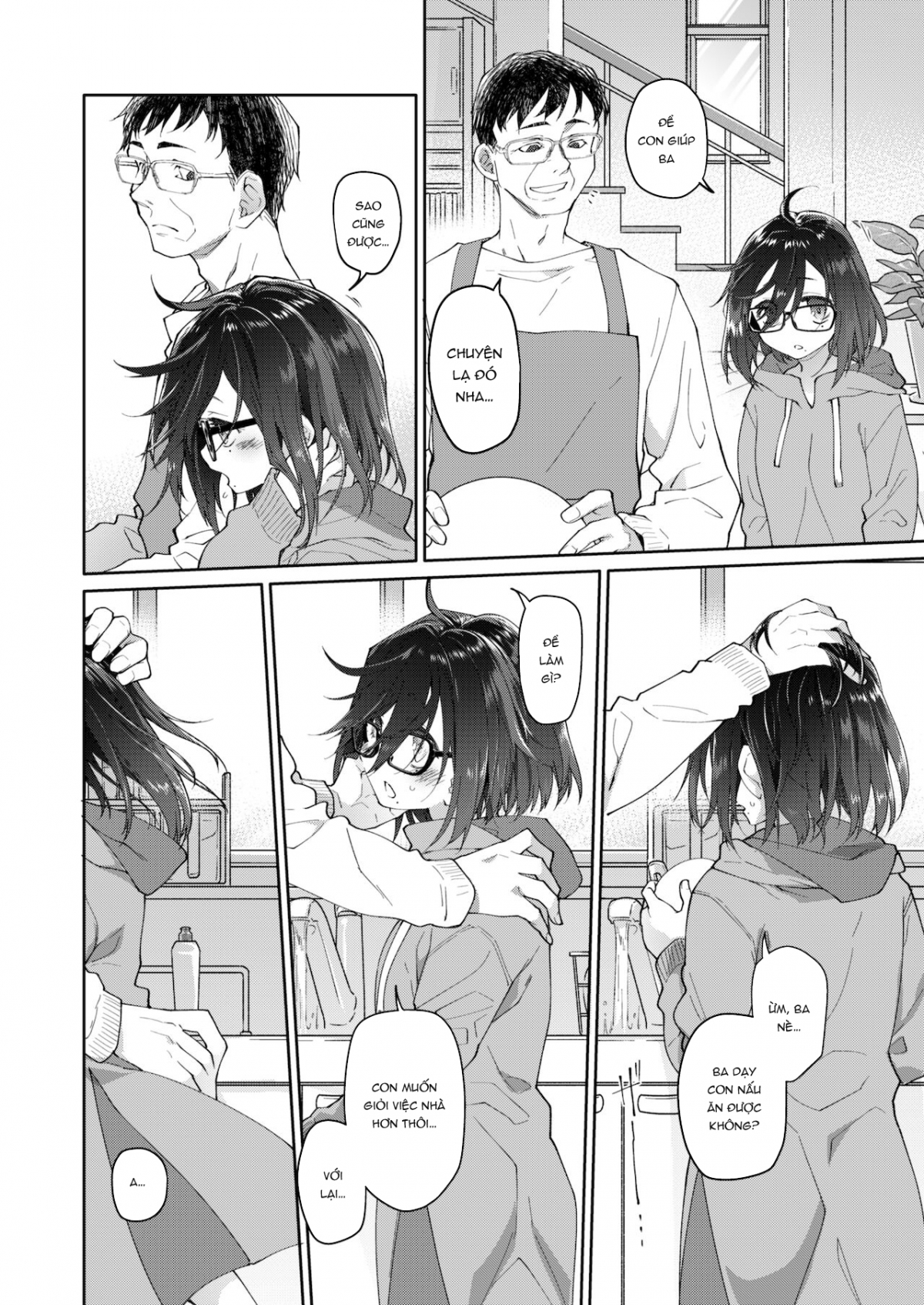 Đọc truyện hentai Chichi no Aijin 13-sai - Oneshot.