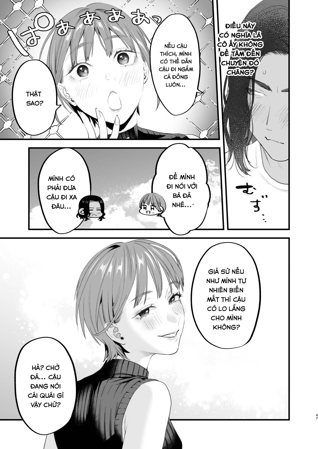 Đọc truyện hentai Nếu tôi yêu bạn, người bạn thời thơ ấu của tôi là một phụ nữ đã có gia đình. Oneshot