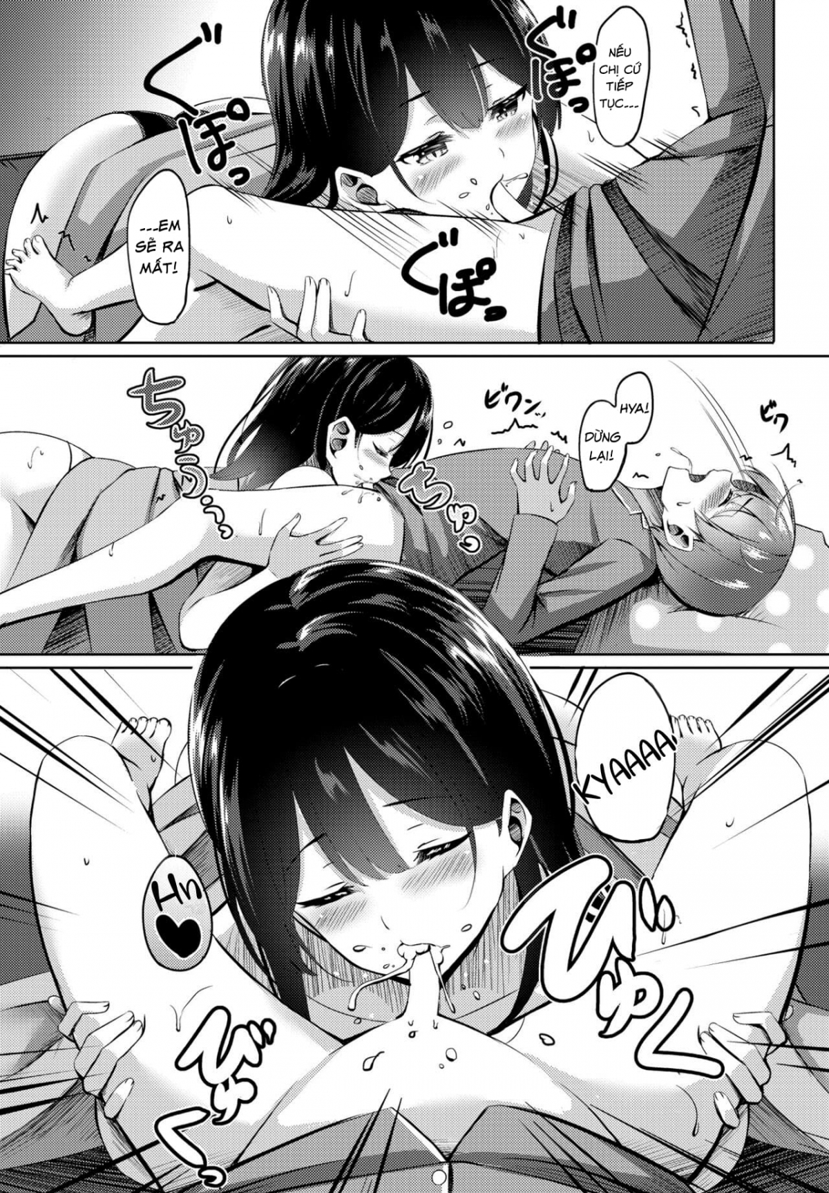 Đọc truyện hentai Người mẹ mới của tôi là một Succubus! - Oneshot