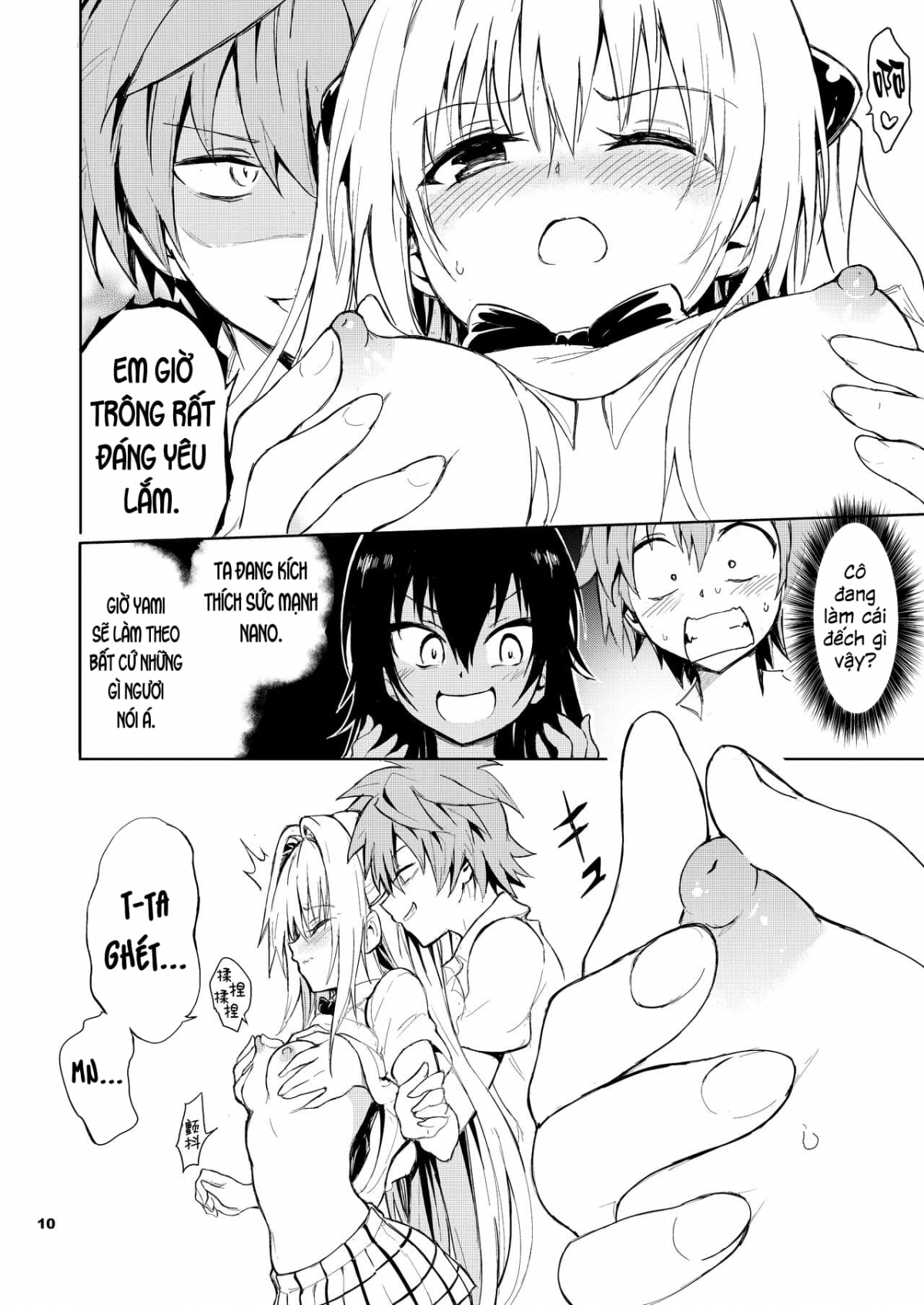 Đọc truyện hentai Em có ghét những thứ biến thái không? - Oneshot