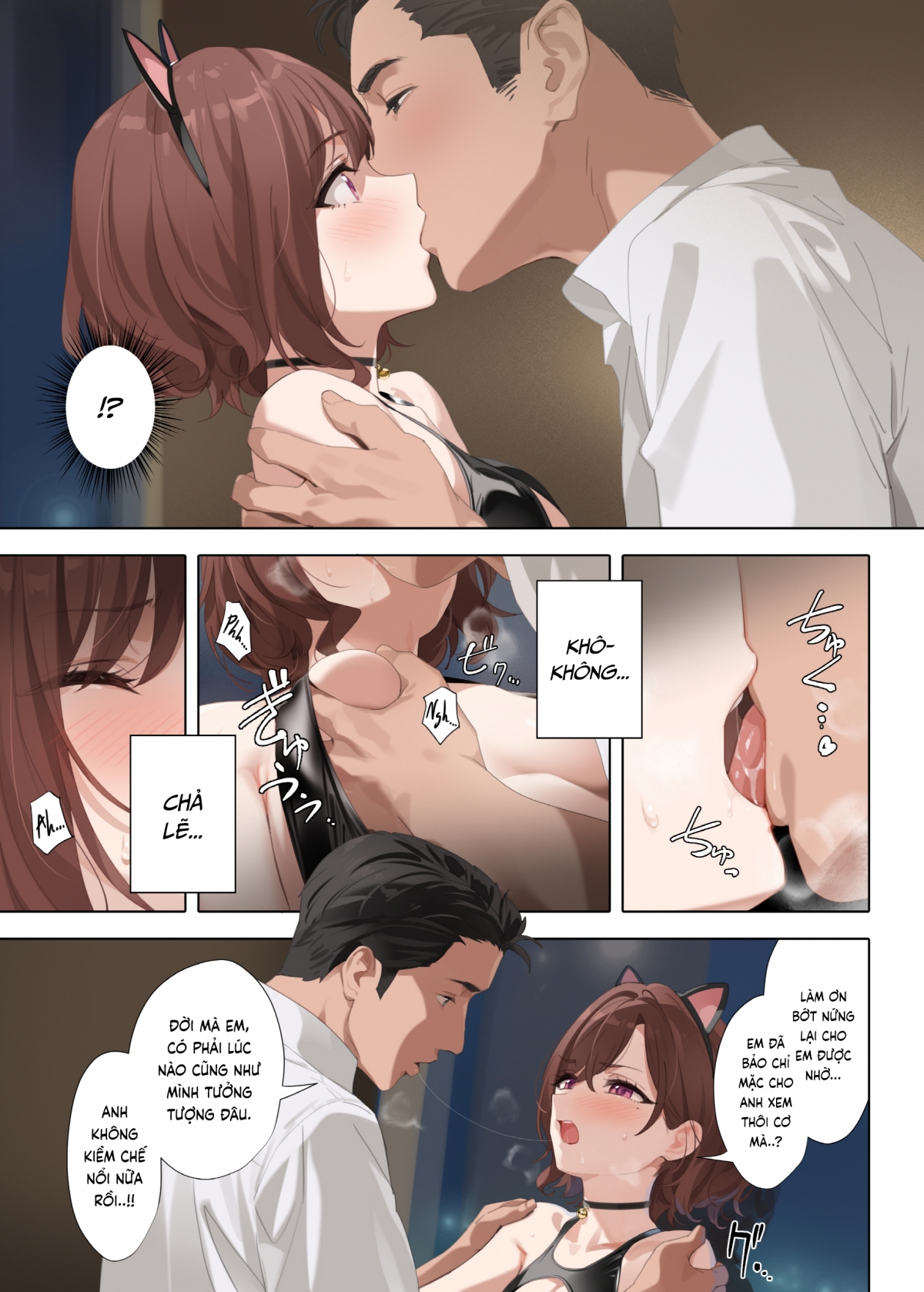 Đọc truyện hentai Mộng Ước Đêm Hè - Oneshot (?)