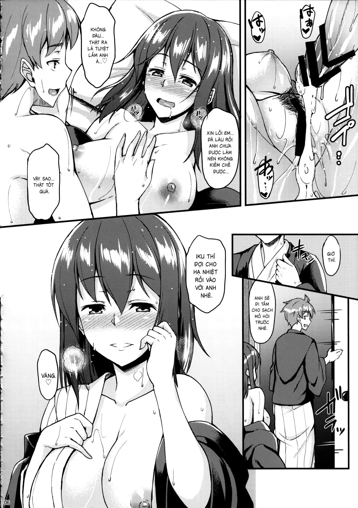 Đọc truyện hentai Iku-san to Onsen de Ichaicha Shitai!! (Touhou Project) - Onexhot