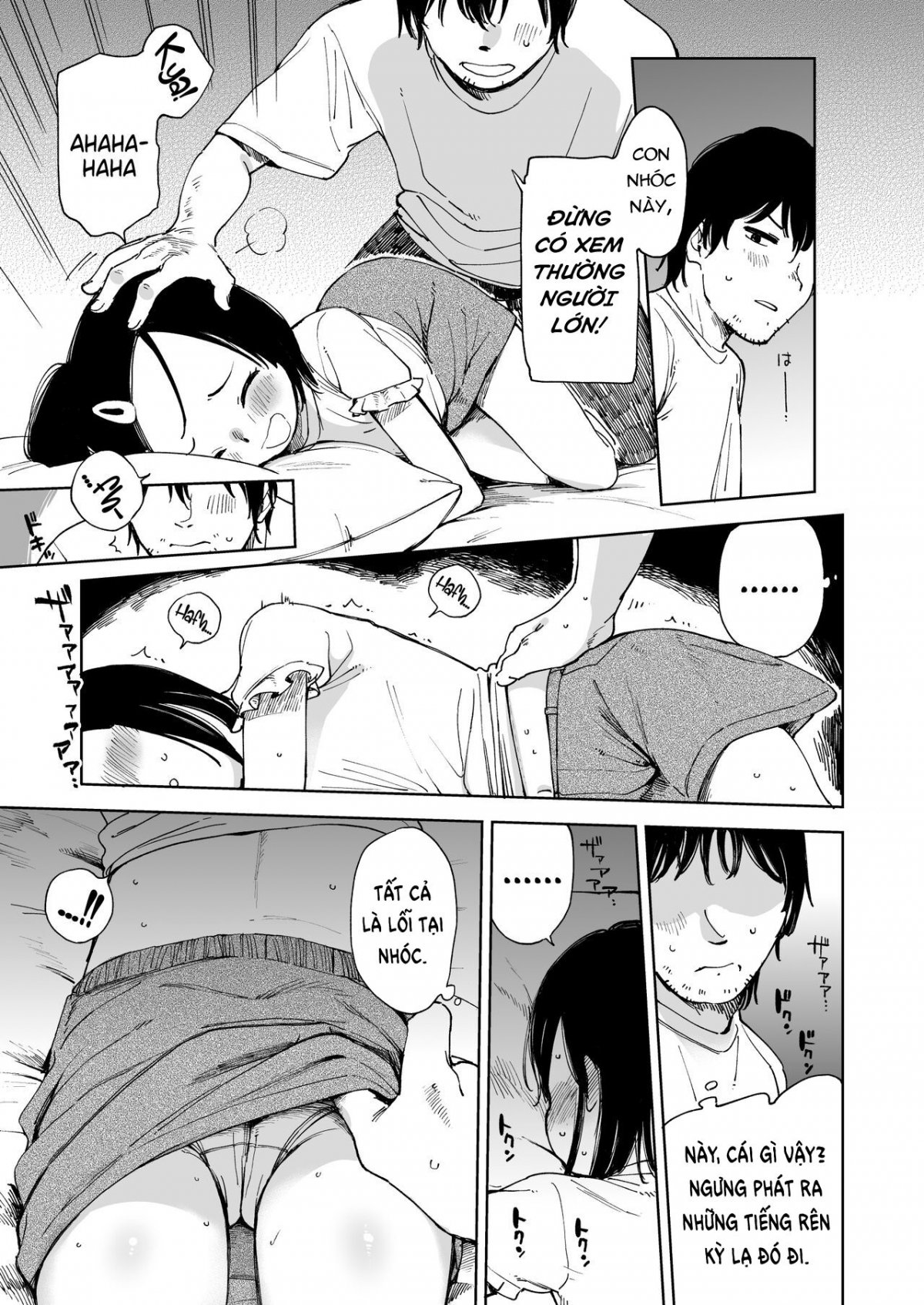 Đọc truyện hentai Cô vợ Part-Time của mùa hè - Oneshot