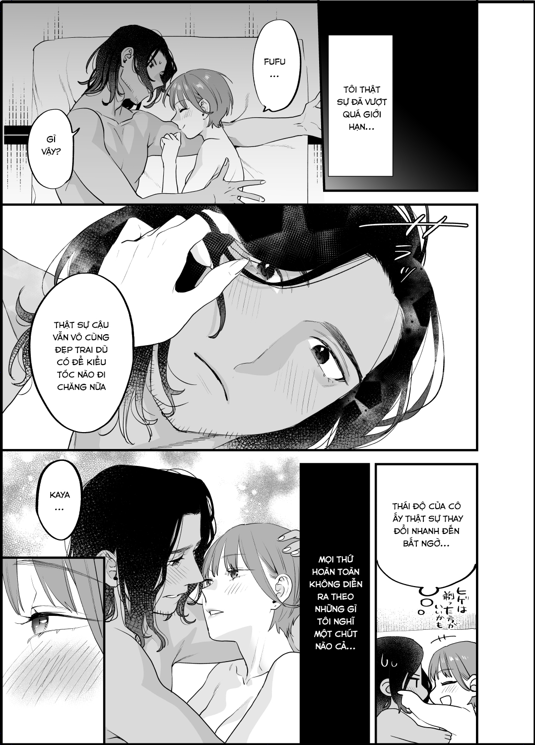 Đọc truyện hentai Nếu tôi yêu bạn, người bạn thời thơ ấu của tôi là một phụ nữ đã có gia đình. Oneshot