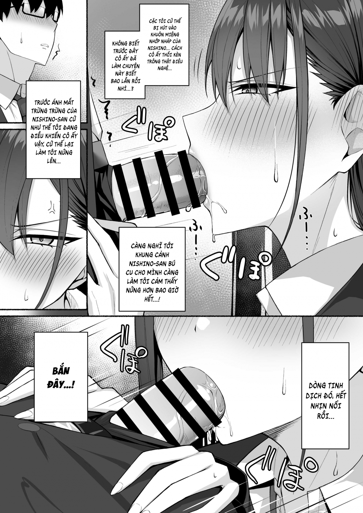 Đọc truyện hentai Mệnh lệnh dành cho hầu gái - Oneshot
