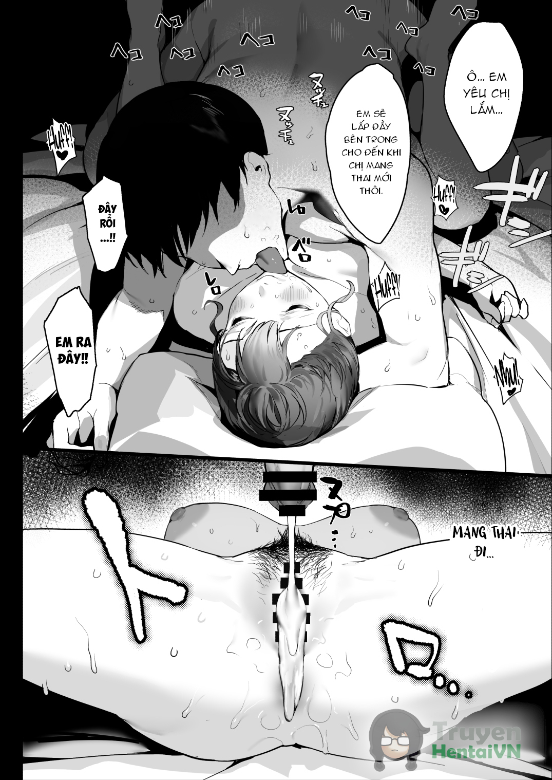 Đọc truyện hentai Ngủ ngon nhé - Oneshot