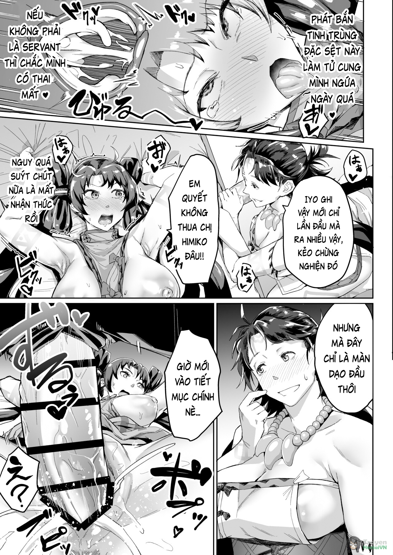 Đọc truyện hentai Mirai-kun no Onegai o Kotowarenai Himiko-sama 2 - Iyo Hen (Fate/Grand Order) - Oneshot