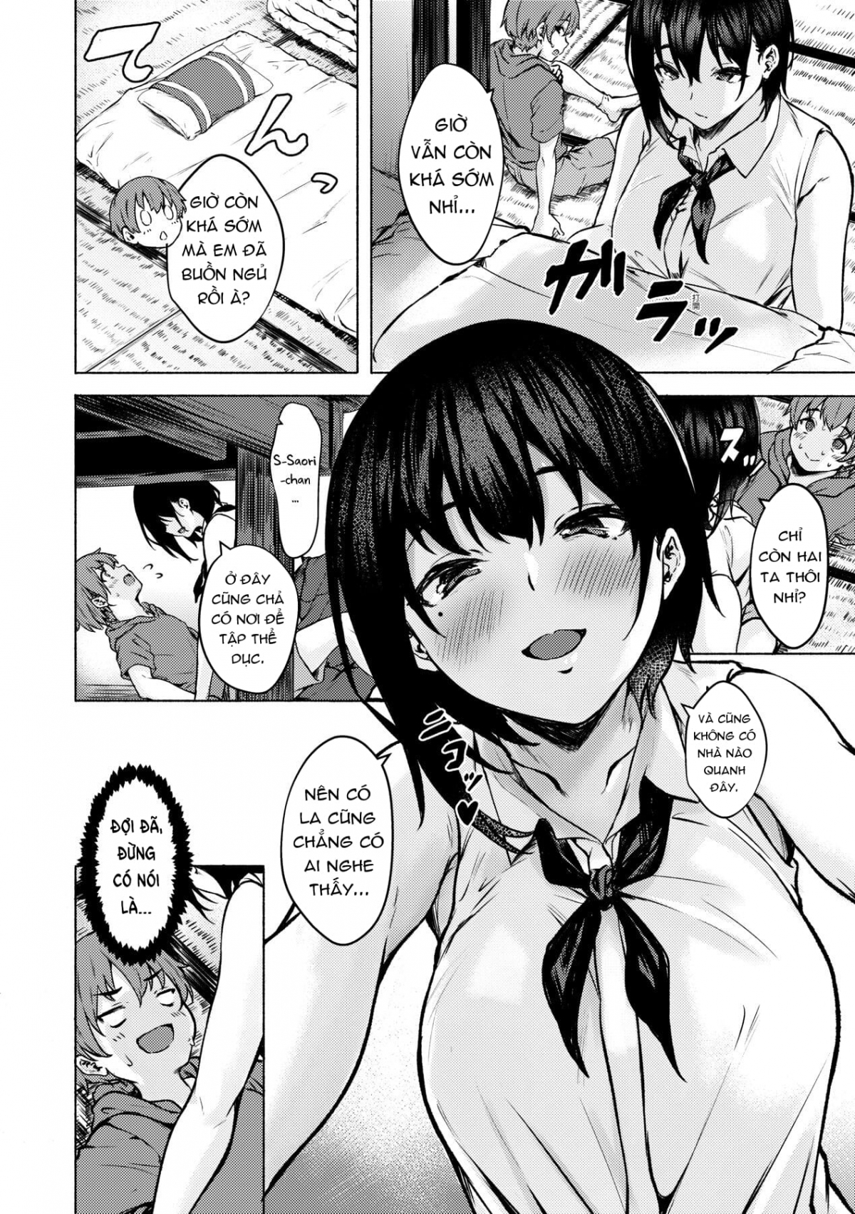 Đọc truyện hentai Saori cao lớn vụng về và dâm đãng - Oneshot